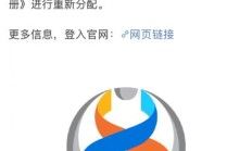 因逾期应付款项 山东泰山被亚足联取消亚冠资格