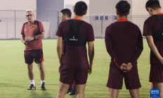 中国男足抵达巴林备战世预赛第三阶段小组赛