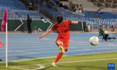 U23男足亚洲杯：中国队平伊拉克队